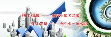 提高行業集中度，淘汰落后產能,江蘇鑄造業需加
